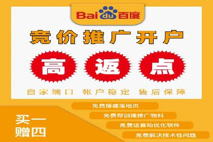 案例解析：SEM代运营如何为企业创造长期价值